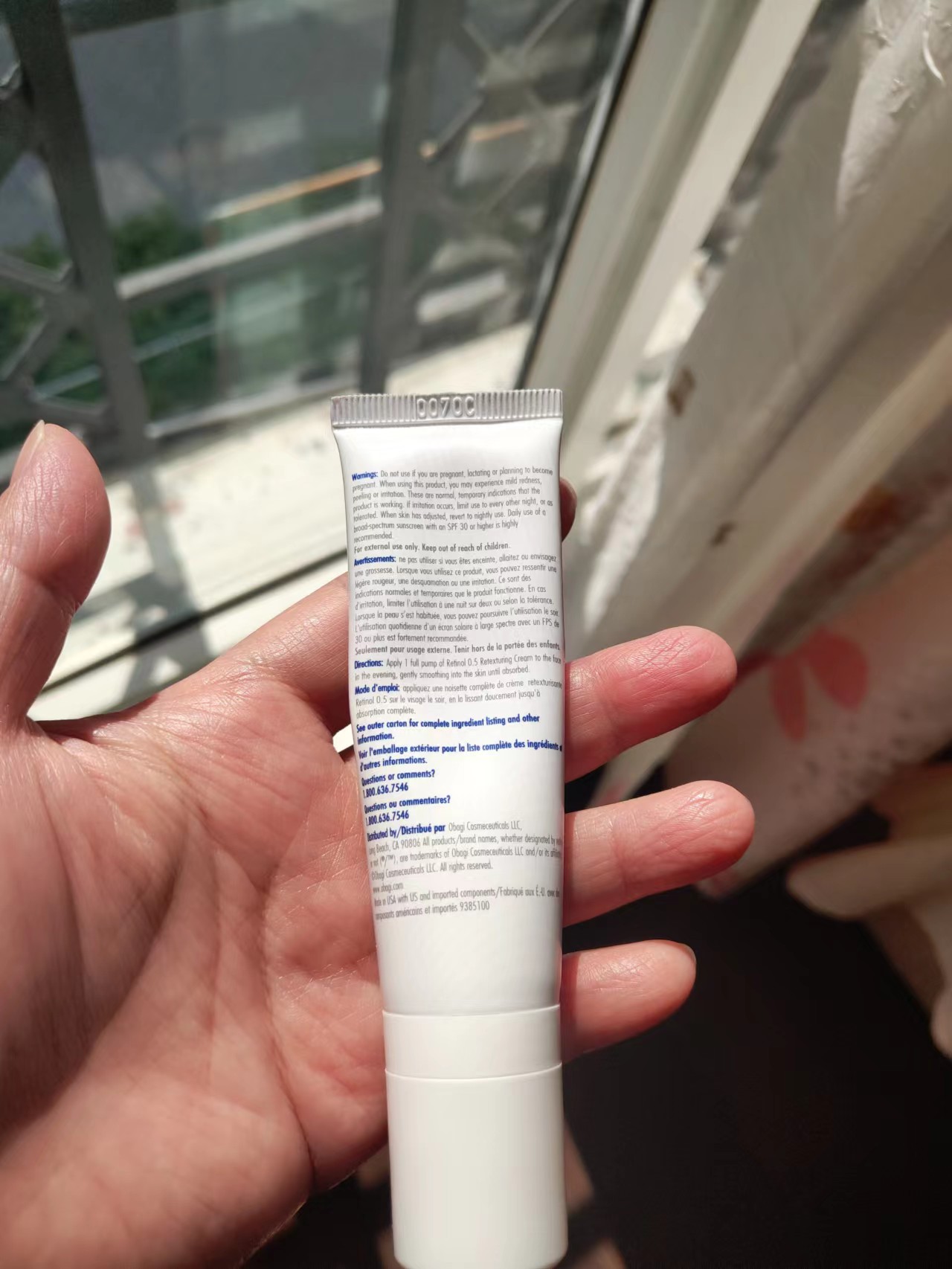 美版Obagi欧邦琪 Retinol 0.5 超A醇精华乳焕活修护乳液28g临期 - 图2