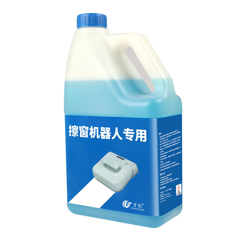 配科沃斯擦窗机器人W2S全能基站 W2S W2SMAX抹布清洁液剂,淘宝优惠券,粉丝福利购,淘宝优惠卷