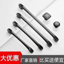 Drawers Handle American Kitchen Overall Cupboard Modern Minima Eu Style Single Hole Small Handle Cabinet Black Wardrobe Door Handle