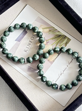 绿龙晶手链 天然绿龙晶手串