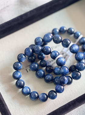 天然蓝晶石手串猫眼蓝晶石