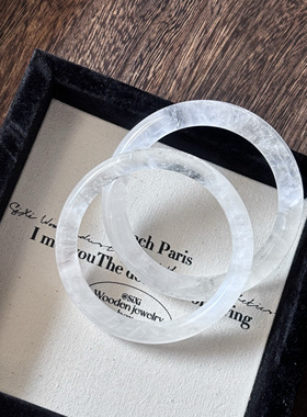 白幽灵手镯 天然白幽灵白水晶手镯