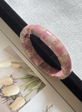 蔷薇辉手牌 天然蔷薇辉手排一物一图 飘落樱花色