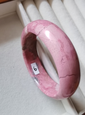 蔷薇辉石手镯 一物一图 天然蔷薇辉石手镯 蔷薇辉石手链 手镯女