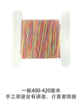 五彩线端午节传统手工diy自制