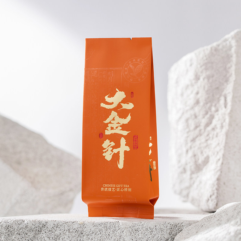 云南滇红中国红古树红黑美人松针金芽公版烫金小泡袋长款15cm包邮,淘宝优惠券,粉丝福利购,淘宝优惠卷