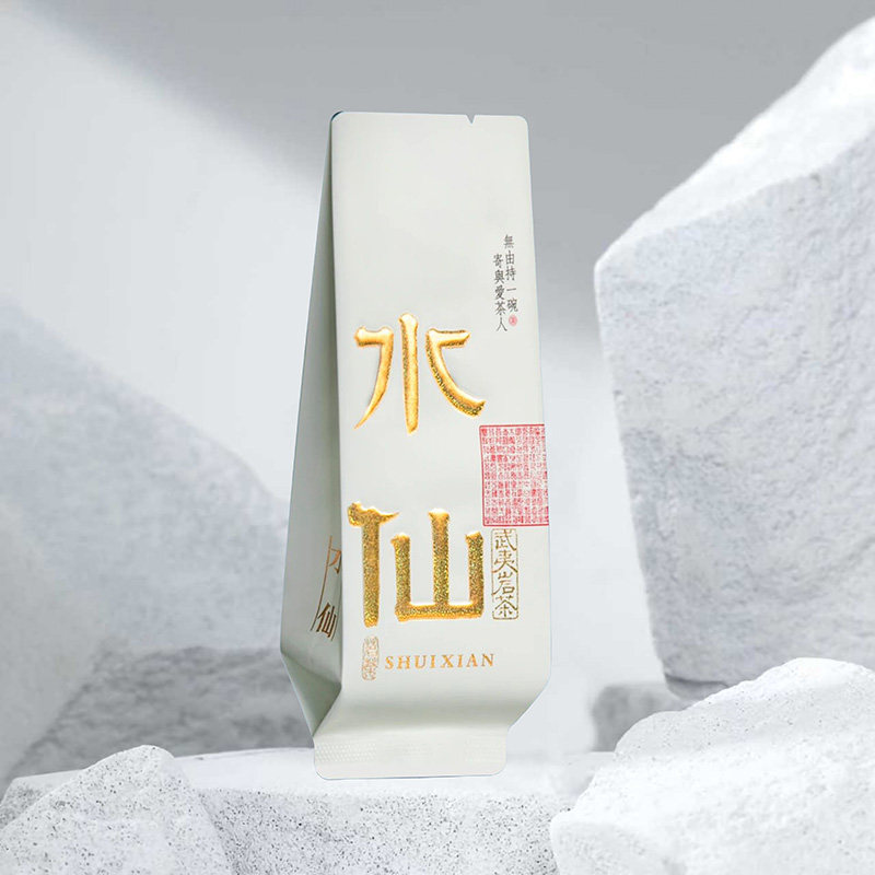 大红袍金奖肉桂妃子笑野茶白毫银针浮雕烫金公版小泡袋长款15厘米,淘宝优惠券,粉丝福利购,淘宝优惠卷