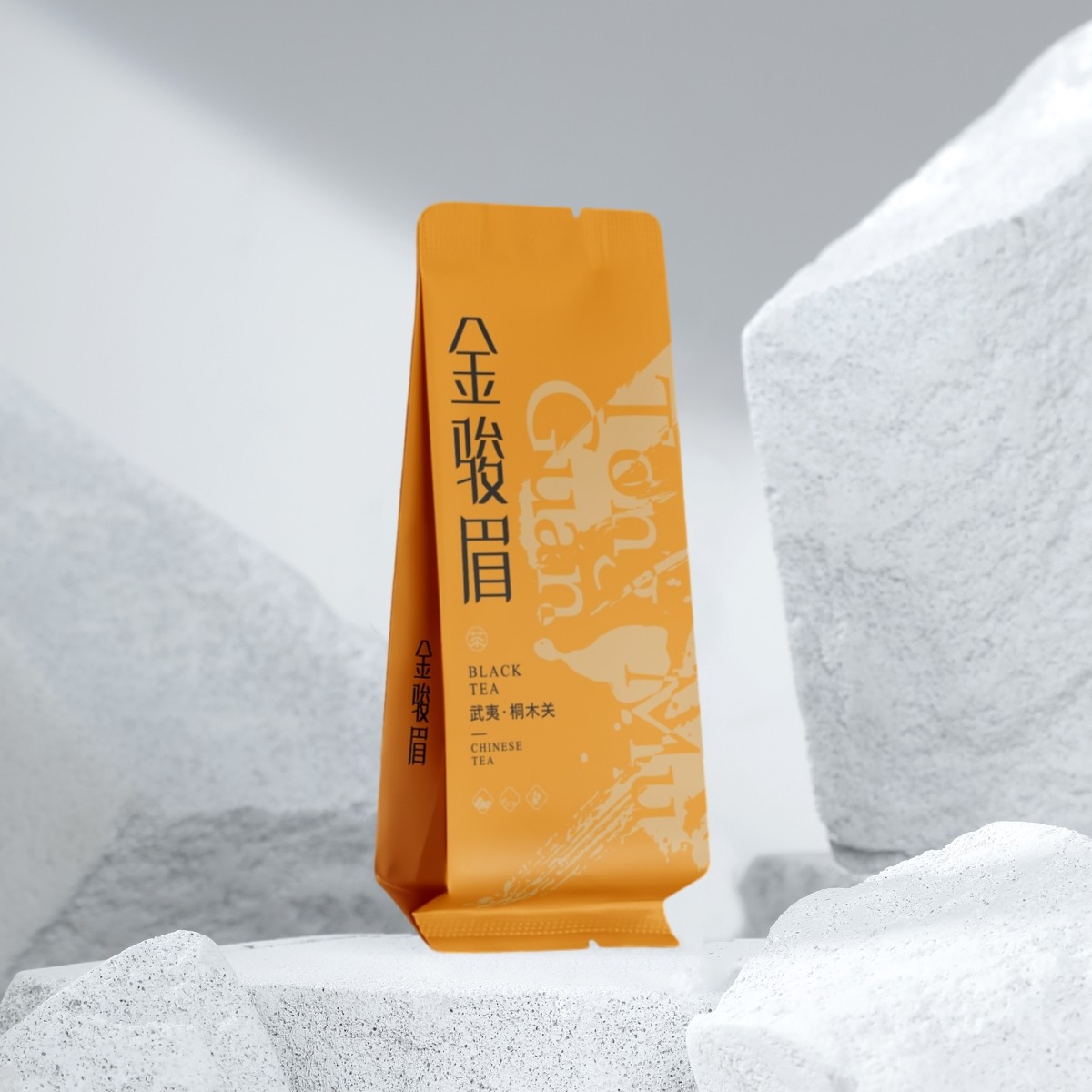 正山小种金骏眉老枞红茶公版烫金小泡袋长款15cm武夷红茶通用包装,淘宝优惠券,粉丝福利购,淘宝优惠卷