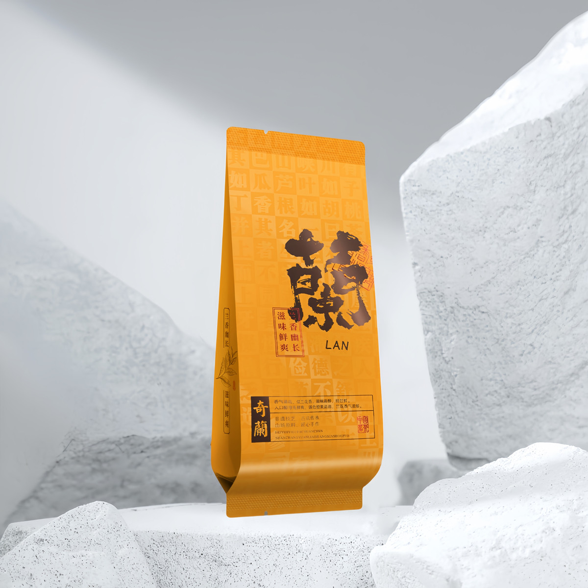 大红袍果香肉桂老枞水仙马头岩肉桂11丝厚公版彩印小泡袋长款15cm,淘宝优惠券,粉丝福利购,淘宝优惠卷