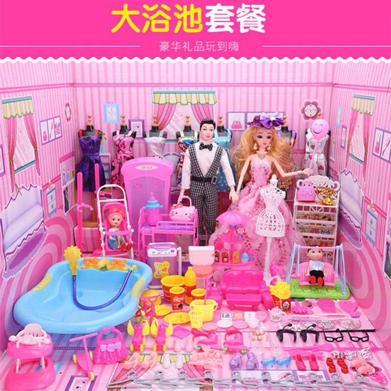 芭比娃娃城堡大别墅婚纱公主鞋子 乐贝母婴专营娃娃/配件
