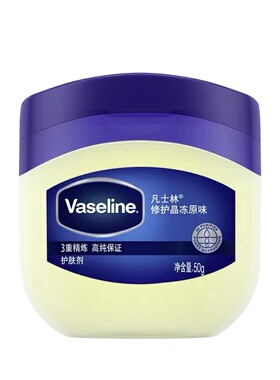 凡士林多用途修护晶冻