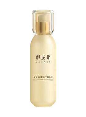 抚纹淡纹补水御泥坊套装