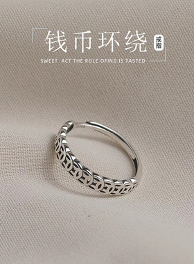 包邮新中式复古钱币情侣戒指