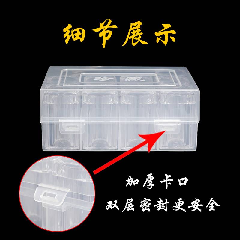 2023年京剧艺术纪念币卷币筒5元30mm硬币收藏盒2/4/10/12卷收纳盒整卷20枚方筒圆筒钱币保护盒防氧化透明桶-图1