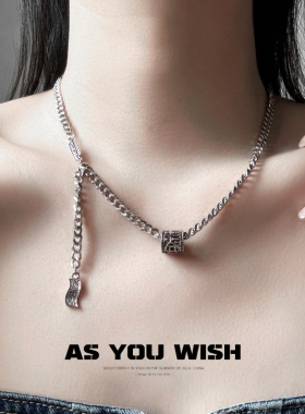 冷淡风嘻哈风转运珠项链