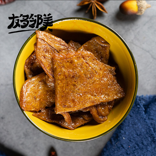 小飞燕片片香80g香辣味湖南特产素鱼片豆干零食熟食辣条休闲小吃 - 图2