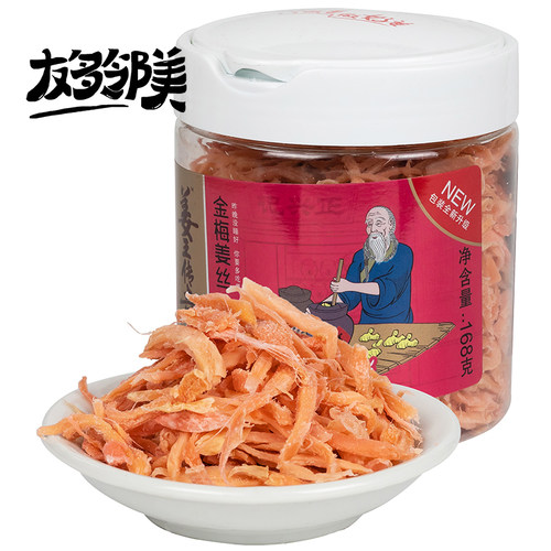 姜王传奇白玉姜/口味姜/金梅姜丝瓶装湖南浏阳特产坨姜盐姜红姜 - 图1