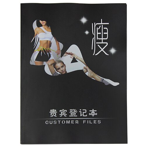 美容院减肥档案本 a4客户信息VIP会员记录表通用 顾客资料登记本 - 图3