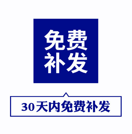 固定资产明细管理系统登记本台盘点登分类账excel表折旧评估统计-图2