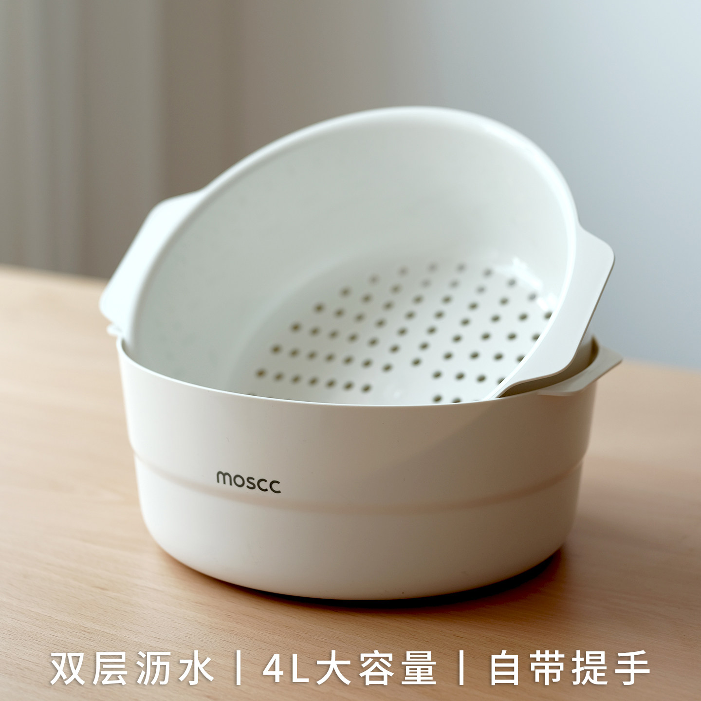 双层洗菜盆沥水篮厨房家用客厅茶几塑料水果果盘篮子盆子淘菜盆篮,淘宝优惠券,粉丝福利购,淘宝优惠卷