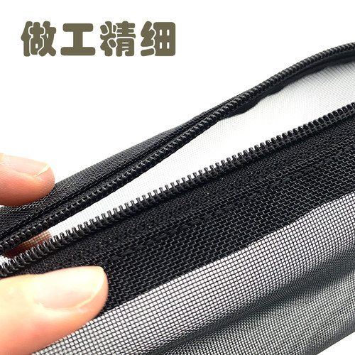 日本MUJI笔袋无印良品文具笔袋大容量透明网纱笔袋学生考试收纳袋 - 图2