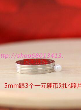 ABS仿珍珠diy串珠材料