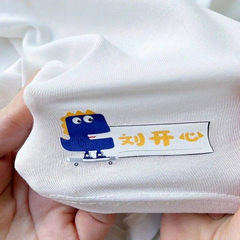 3D硅胶立体刻字膜热转印白墨烫画定制衣服烫标T恤logo印花T恤图案,淘宝优惠券,粉丝福利购,淘宝优惠卷