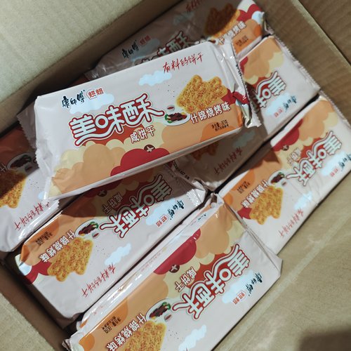 康师傅美味酥80g*4包烧烤葱香黑胡椒味咸香酥脆饼干零食酥性早餐 - 图2