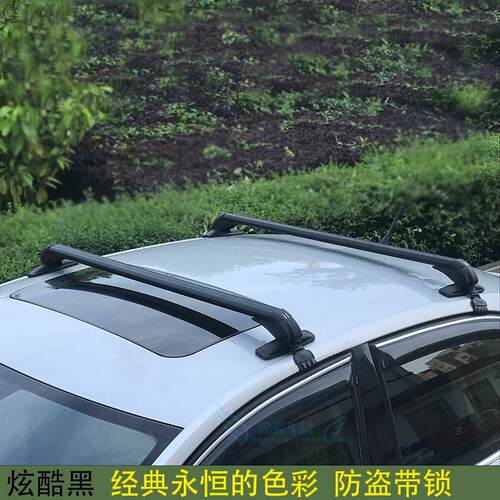 雅阁 缤智 锋范思铂睿思域飞度车顶架行李架铝合金载重横杆旅行架 - 图0