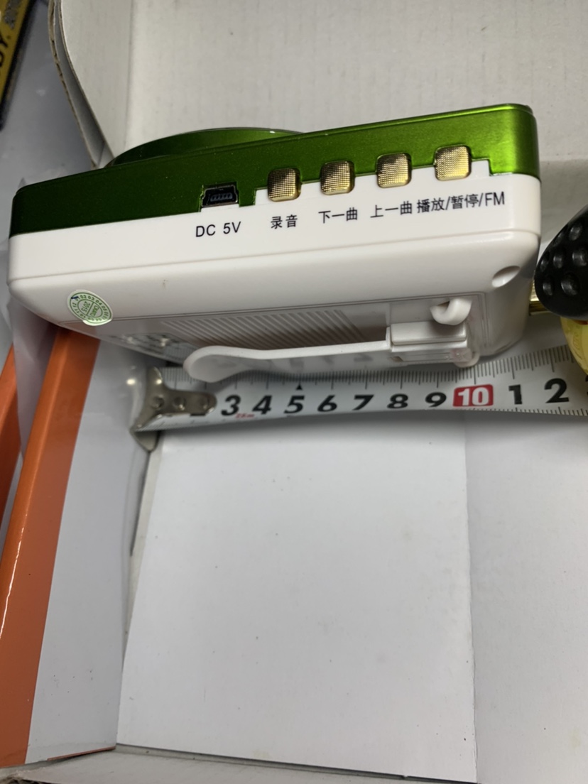 教学练歌扩音器57，带录音，fm 颜色随机有些电池充不了电坏了 - 图2