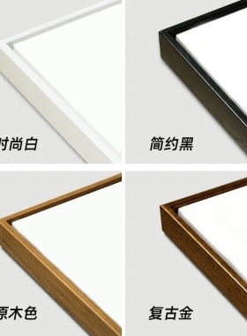 宫崎骏风数字油画佳彩天颜