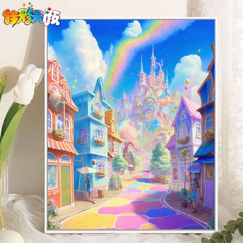 佳彩天颜 糖果城堡数字油画diy填充手绘油画手工涂鸦油治愈丙烯画