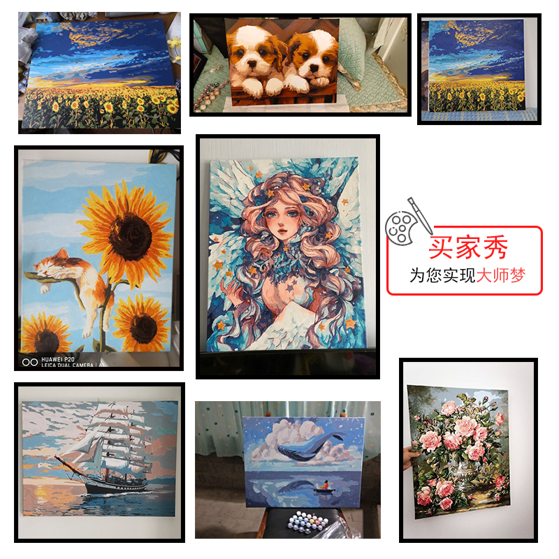 佳彩天颜数字油画diy填充手工疫情防抗提示牌逆行者手绘装饰油彩