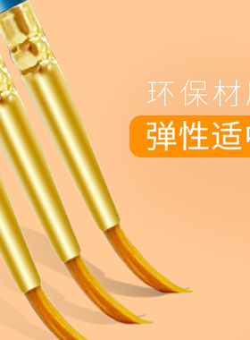 佳彩天颜数字油彩画diy油画尼龙