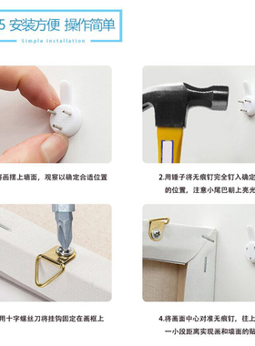 佳彩天颜diy数字油画大幅手绘