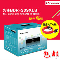 Pioneer Blue Ray Recorder BDR-S09XLB 16X Speed Built-in Support Blue Light Play Burn BDR-209