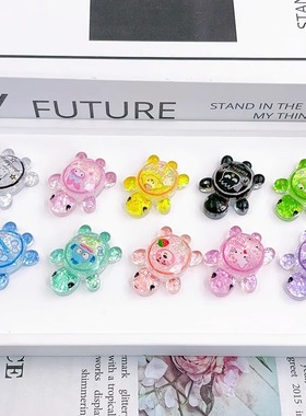 新款流沙夜光迷你超大乌龟对对碰三丽鸥夜光小乌龟高颜值盲袋玩具