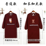 佺矖 佺矖 冨洿 冨洿 冨洿 冨洿 瑁 瑁 琚栧 帹 琚栧 帹 鐗堟 椂 椂 灏 灏 槻 槻 彲鐖 彲鐖 彲鐖 彲鐖 彲鐖 彲鐖 彲鐖 垚 垚 濂 濂 濂濂 濂 濂 濂 濂 濂 濂 濂 濂 濂 濂 濂 濂 濂