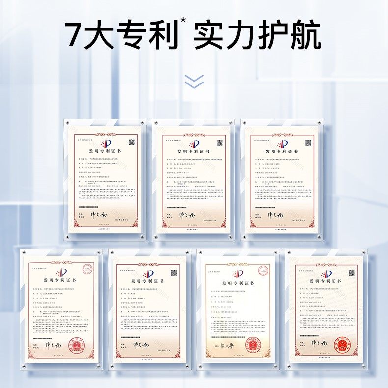 【双11狂欢 买1送1】素野白多肽3.0肌源赋活修护补水抗皱紧致