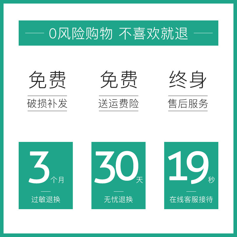 素野多效100g鲟鱼子酱补水保湿乳液 素野乳液/面霜