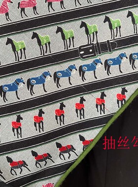 丝巾阁瑕疵 65真丝羊毛丝巾双面新款小马列队围巾小披肩女丝毛