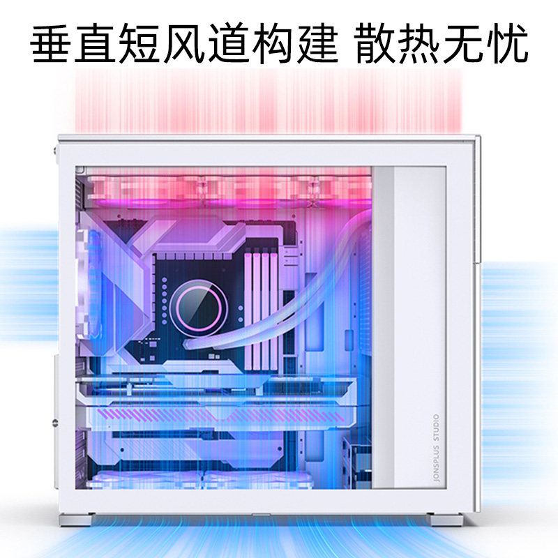 乔思伯D41松果ATX机箱立式台式电脑MATX主机外壳网孔透气玻璃侧透,淘宝优惠券,粉丝福利购,淘宝优惠卷