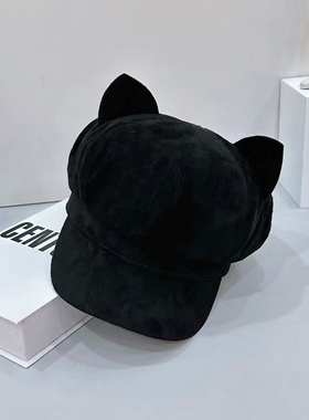 2026新款猫耳朵麂皮绒可爱女