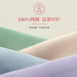 梦娜袜子女纯棉短袜100%全棉春夏款防臭吸汗夏天薄款女士棉袜夏季