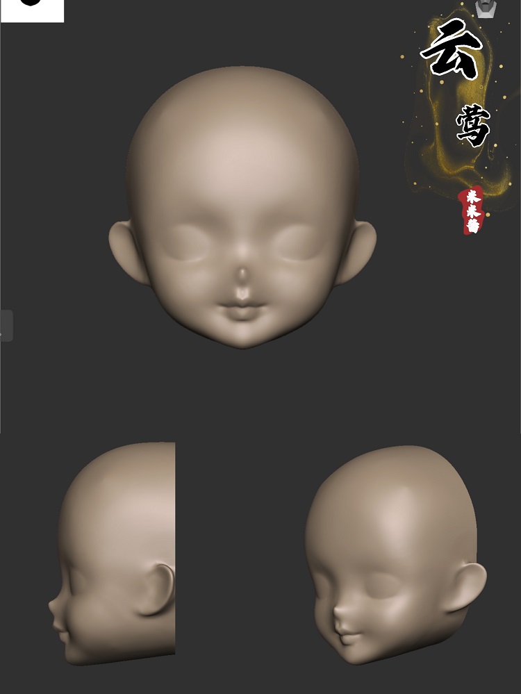 【米米酱】2022独家布丁脸模 超轻粘土适用 送脸模收纳盒,淘宝优惠券,粉丝福利购,淘宝优惠卷