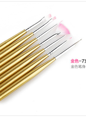 人偶化妆刷7件套色粉粉刷