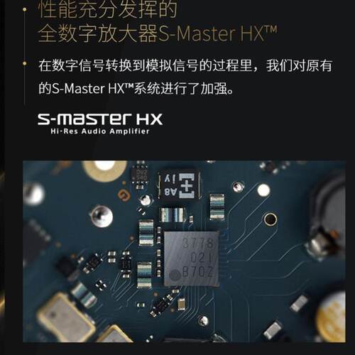 国行现货Sony/索尼 NW-WM1ZM2 WM1AM2黑砖金砖二代高解析播放器套 - 图0