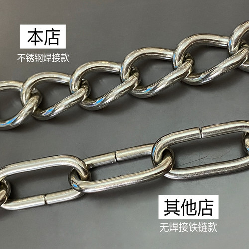 宝莱华 防盗链门链304不锈钢安全链酒店宾馆反锁链门扣门栓免打孔 - 图2
