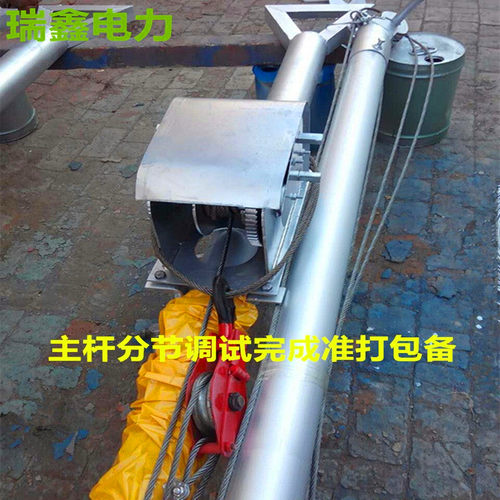 包邮三角架立杆机三脚架立杆机铝合金立杆机人字抱杆扒杆8-15米 - 图2