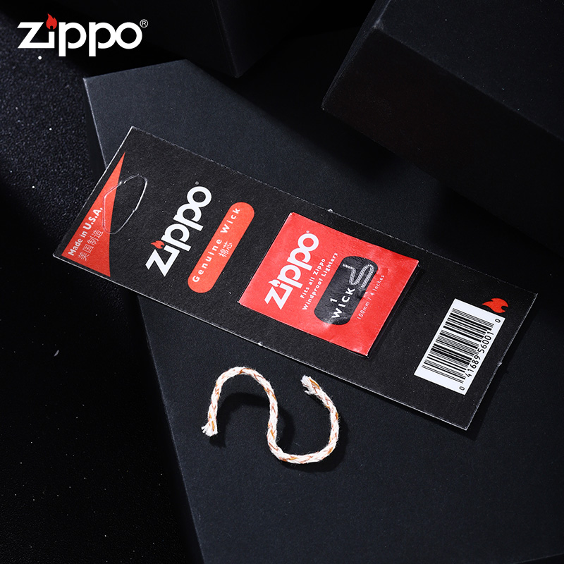 正版zippo油打火机油大瓶装官方正品美国原装煤油zppo专用油燃油